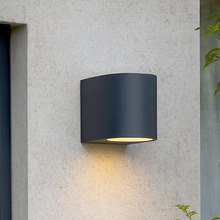 Kamil Tri-Colour Outdoor Wall Light
